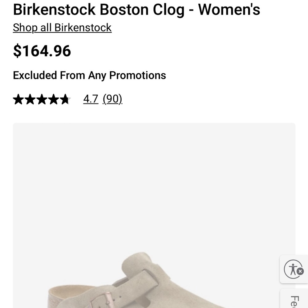 Worn once, brand new with box
Size 8 Taupe